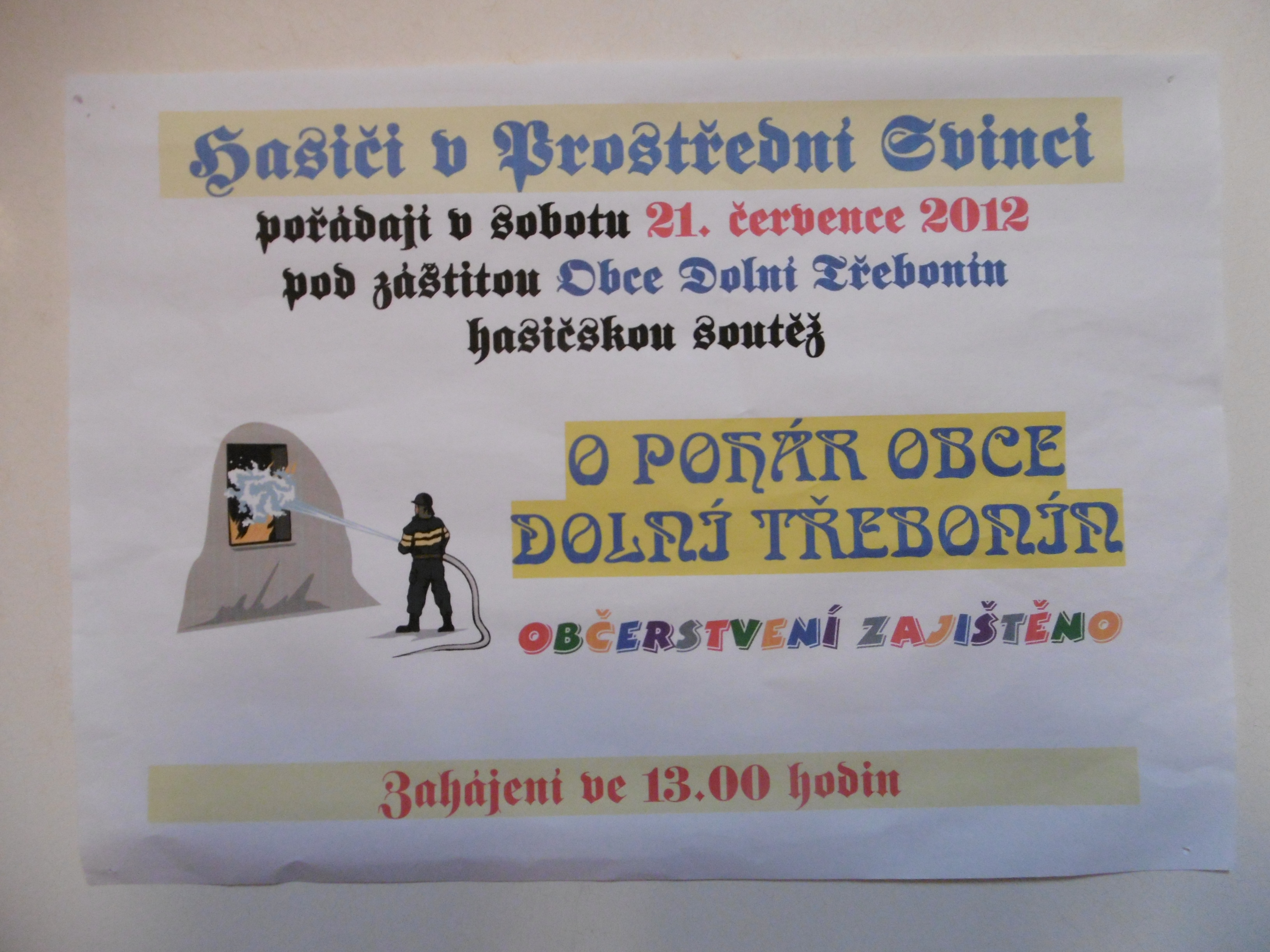 P1000309